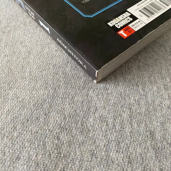 Noragami: Stray God Vol.1 By Adachitoka Paperback Manga - Picture 7 of 8